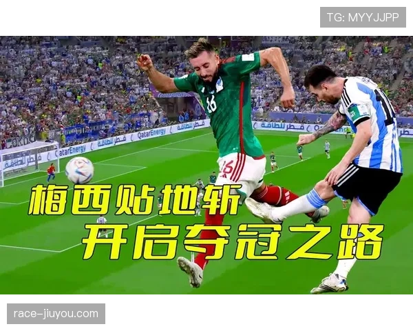 奥地利冲击2026世界杯预选赛关键战 晋级之路全解析