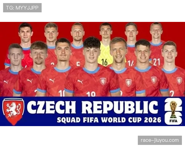 2026世界杯捷克队能否重现欧洲杯黑马奇迹 东欧铁骑晋级之路全解析