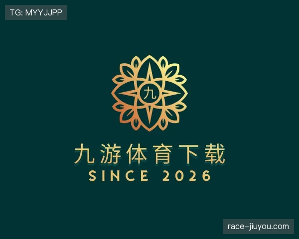 关于九游体育app